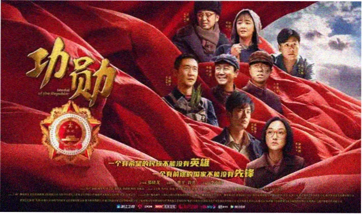 温情动画青苔诊室主视觉